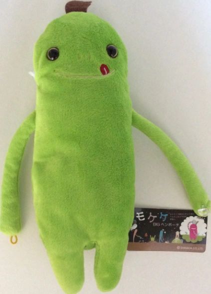 Mokeke Hang Monster Pouch "Neru" GR by Shinada