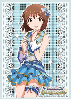 Sleeve Collection HG "The iDOLMASTER One For All (Hagiwara Yukiho)" Vol.758 by Bushiroad