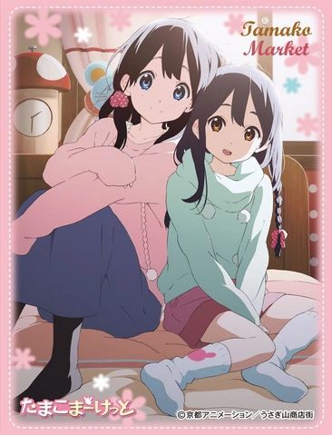 Character Sleeve "Tamako Market (Tamako & Anko)" EN-021 by Ensky