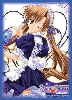 Sleeve Collection "Sister Princess (Saya)" Vol.29 by Bushiroad