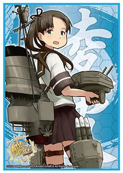 Sleeve Collection HG "Kantai Collection -KanColle- (Ayanami)" Vol.727 by Bushiroad