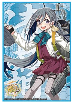 Sleeve Collection HG "Kantai Collection -KanColle- (Kiyoshimo)" Vol.739 by Bushiroad