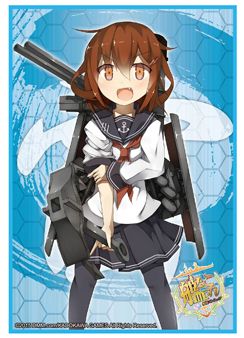 Sleeve Collection HG "Kantai Collection -KanColle- (Ikazuchi)" Vol.789 by Bushiroad