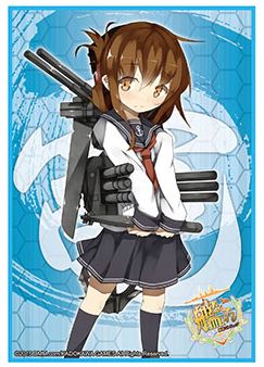 Sleeve Collection HG "Kantai Collection -KanColle- (Inazuma)" Vol.753 by Bushiroad