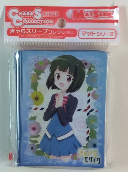 Chara Sleeve Collection Mat Series "Kiniro Mosaic (Oomiya Shinobu)" No.MT008 by Movic