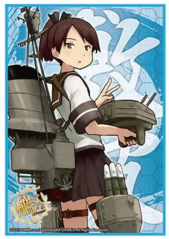 Sleeve Collection HG "Kantai Collection -KanColle- (Shikinami)" Vol.740 by Bushiroad