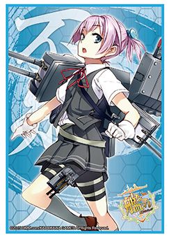 Sleeve Collection HG "Kantai Collection -KanColle- (Shiranui)" Vol.741 by Bushiroad