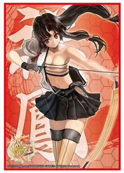 Sleeve Collection HG "Kantai Collection -KanColle- (Shouhou)" Vol.785 by Bushiroad