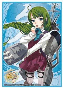 Sleeve Collection HG "Kantai Collection -KanColle- (Yuugumo)" Vol.773 by Bushiroad