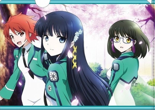 Clear File "The Irregular at Magic High School" Type B by Kadokawa