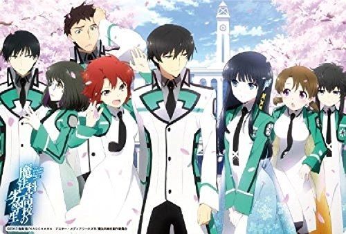 Large Format Mouse Pad "The Irregular at Magic High School" by Broccoli