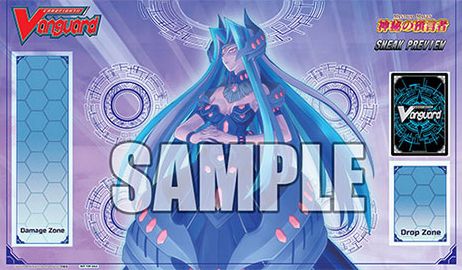 Cardfight Vanguard Rubber Mat "Mystical Magus (Hexagonal Magus)" by Bushiroad