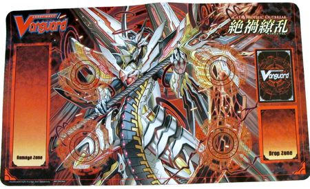 Cardfight Vanguard G Rubber Mat We Are Trinity Dragon By Bushiroad Hobby Shop Ichiban