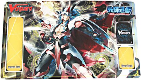 Cardfight Vanguard Rubber Mat "Brilliant Strike (Salvation Lion, Grand Ezel Scissors)" by Bushiroad