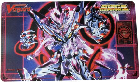 Cardfight Vanguard Rubber Mat "Infinite Rebirth (Star-vader, "Omega" Glendios)" by Bushiroad