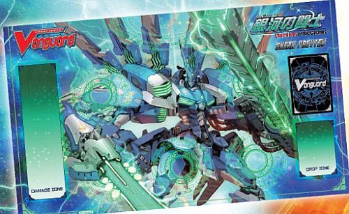 Cardfight Vanguard Rubber Mat "Champions of the Cosmos (Galaxy Blaukluger)" by Bushiroad