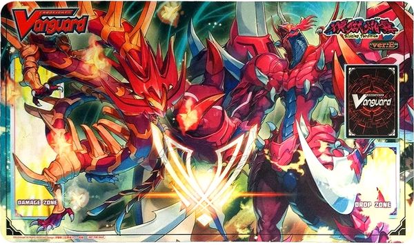 Cardfight Vanguard Rubber Mat "Blazing Perdition Ver.E" by Bushiroad