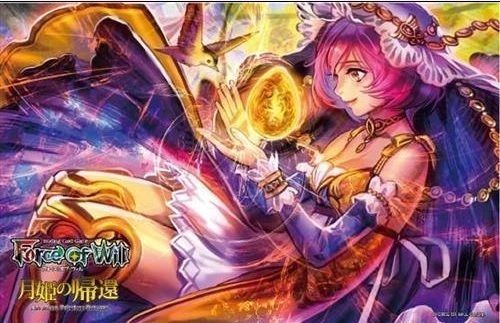 Force of Will Rubber Mat "The Moon Priestess Returns (Pandora, the Weaver of Myth)" by Force of Will