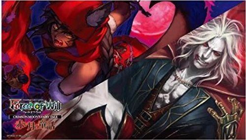 Force of Will Rubber Mat Collection "Little Red, the Wolf Girl & Dracula, the Demonic One" by Force of Will