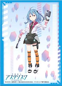 Chara Sleeve Collection Mat Series "Gakusen Toshi Asterisk: The Asterisk War (Sasamiya Saya)" No.MT203 by Movic