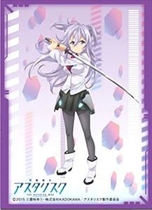 Chara Sleeve Collection Mat Series "Gakusen Toshi Asterisk: The Asterisk War (Toudou Kirin)" No.MT204 by Movic