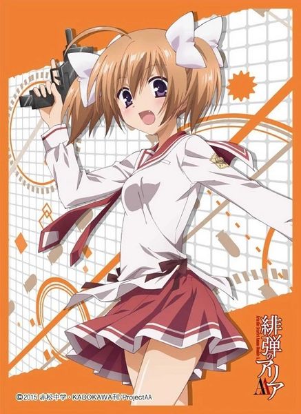 Chara Sleeve Collection Mat Series "Aria the Scarlet Ammo AA (Mamiya Akari)" No.MT205 by Movic