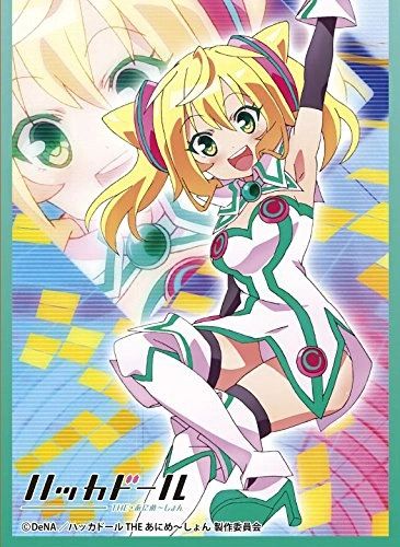 Chara Sleeve Collection Mat Series "Hacka Doll (Hacka Doll #1)" No.MT220 by Movic