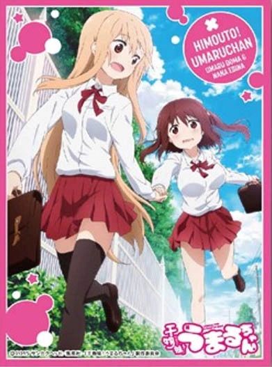 Character Sleeve "Himouto! Umaru-chan (Umaru & Nana) School Uniform" EN-180 by Ensky