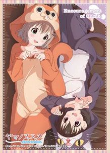 Character Sleeve "Encouragement of climb Second Season (Aoi & Hinata)" EN-189 by Ensky