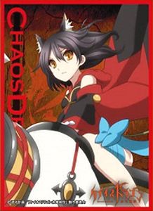 Chara Sleeve Collection Mat Series "Chaos Dragon (Eiha)" No.MT167 by Movic