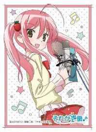 Chara Sleeve Collection Mat Series "Seiyu's Life! (Moesaki Ichigo)" No.MT165 by Movic