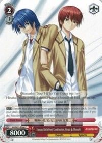 AB/W31-E096 (C) Famous Battlefront Combination, Hinata & Otonashi