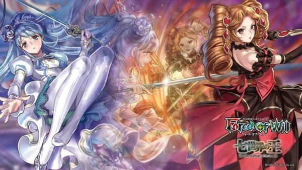 Force of Will Rubber Mat "The Seven Kings of the Lands" by Force of Will
