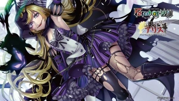 Force of Will (Pack/Box/Rubber Mat) | Hobby Shop Ichiban Force of Will (Pack/Box/Rubber Mat) | Hobby Shop Ichiban