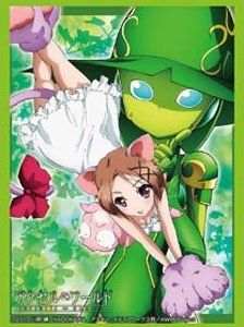 Sleeve Collection HG "Accel World: Infinite Burst (Kurashima Chiyuri)" Vol.1103 by Bushiroad