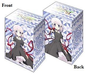 Deck Holder Collection V2 "TV Anime Rewrite (Kagari)" Vol.46 by Bushiroad