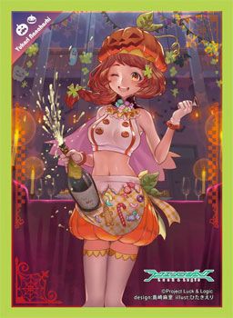 Sleeve Collection Special "Luck & Logic (Jack-O'-Lantern, Yukari)" Vol.5 by Bushiroad