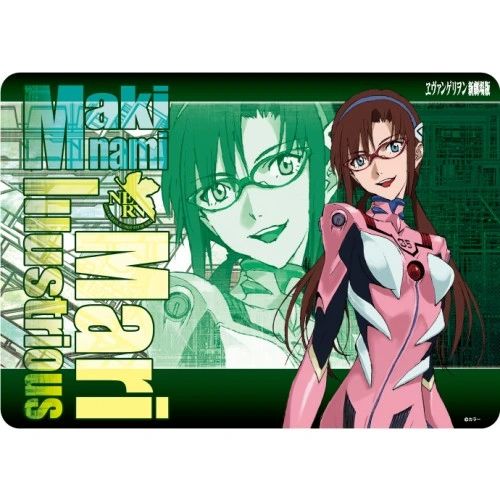 Character Universal Rubber Mat "Rebuild of Evangelion (Makinami Mari Illustrious)" by Broccoli (Damaged)