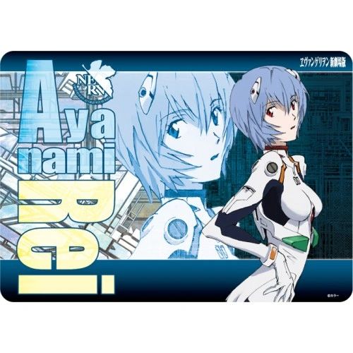 Character Universal Rubber Mat "Rebuild of Evangelion (Ayanami Rei)" by Broccoli (Damaged)