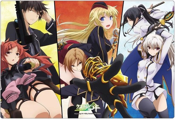 Rubber Mat Collection "Qualidea Code" Vol.59 by Bushiroad