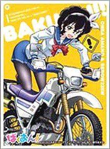 Character Sleeve "Bakuon!! (Amano Onsa)" EN-317 by Ensky