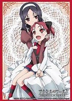 Sleeve Collection HG "Accel World: Infinite Burst (Niko & Pard)" Vol.1139 by Bushiroad
