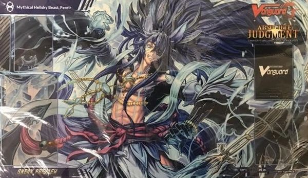 Cardfight!! Vanguard G Rubber Mat "Absolute Judgment (Mythical Hellsky Beast, Fenrir)" by Bushiroad