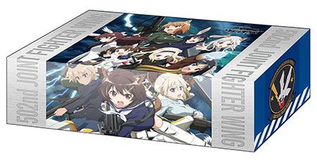 Storage Box Collection "Brave Witches ~World Witches Series~" Vol.191 by Bushiroad
