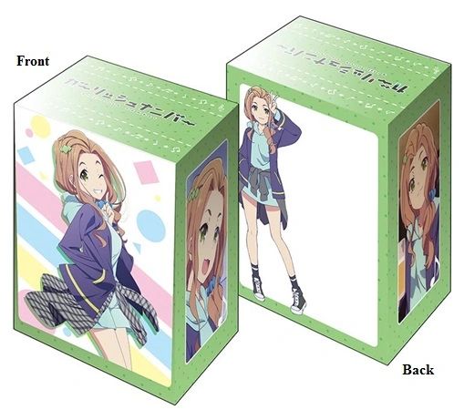 Deck Holder Collection V2 "Gi(a)rlish Number (Katakura Koto)" Vol.122 by Bushiroad