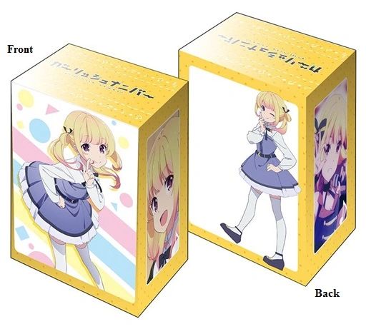 Deck Holder Collection V2 "Gi(a)rlish Number (Sono Momoka)" Vol.123 by Bushiroad