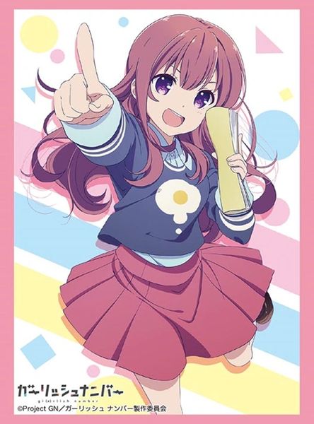 Sleeve Collection HG "Girlish Number (Karasuma Chitose)" Vol.1174 by Bushiroad