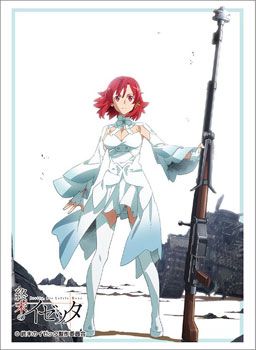 Sleeve Collection HG "Izetta: The Last Witch" Vol.1188 by Bushiroad