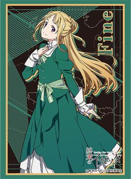 Sleeve Collection HG "Izetta: The Last Witch (Fine)" Vol.1190 by Bushiroad