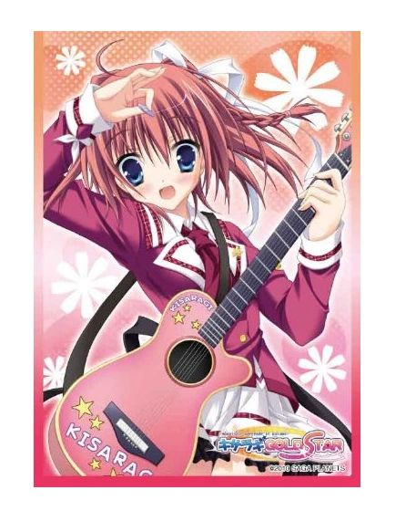 Character Sleeve Collection "Kisaragi Gold ☆Star (Endou Saya)" by Broccoli